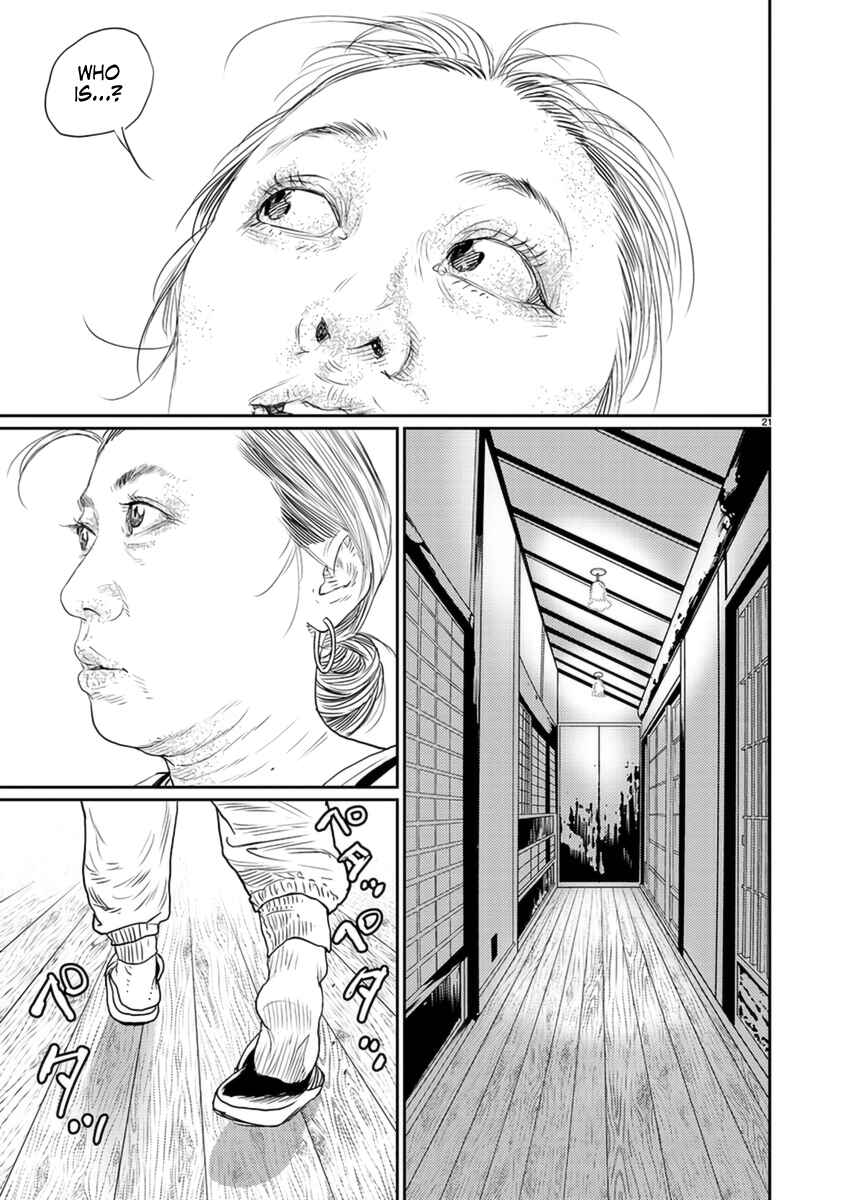 Page 22 Chapter 3 Zange