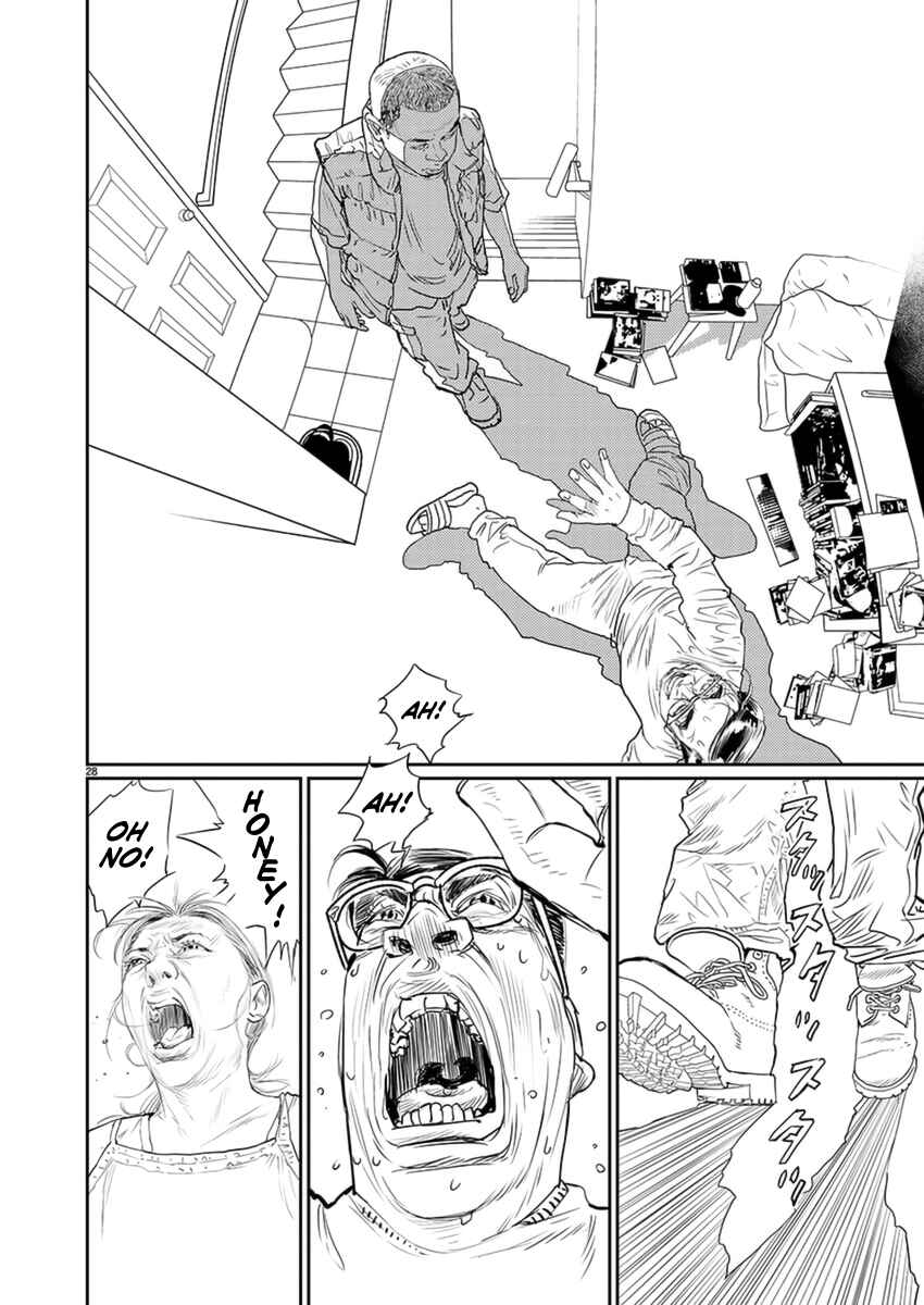 Page 29 Chapter 3 Zange