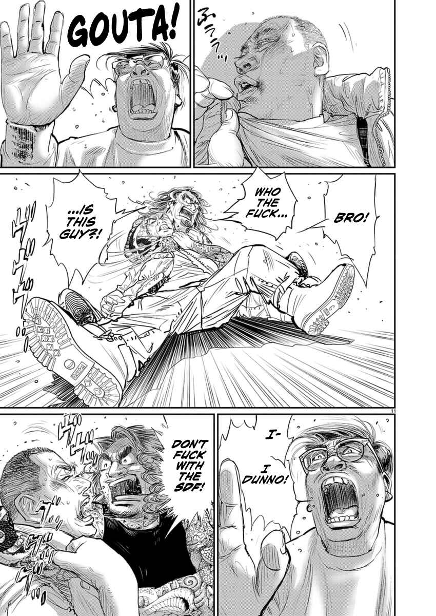 Page 12 Chapter 5 Zange