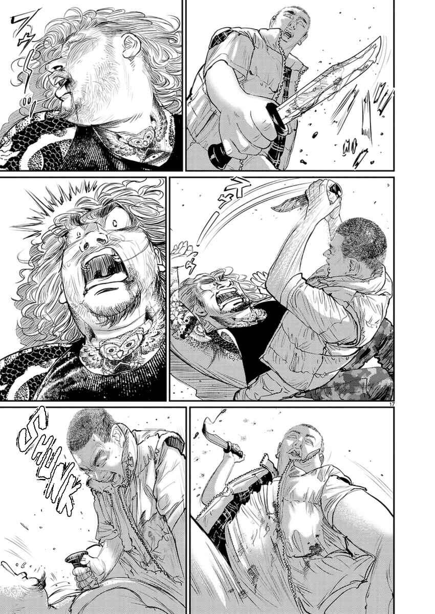 Page 18 Chapter 5 Zange
