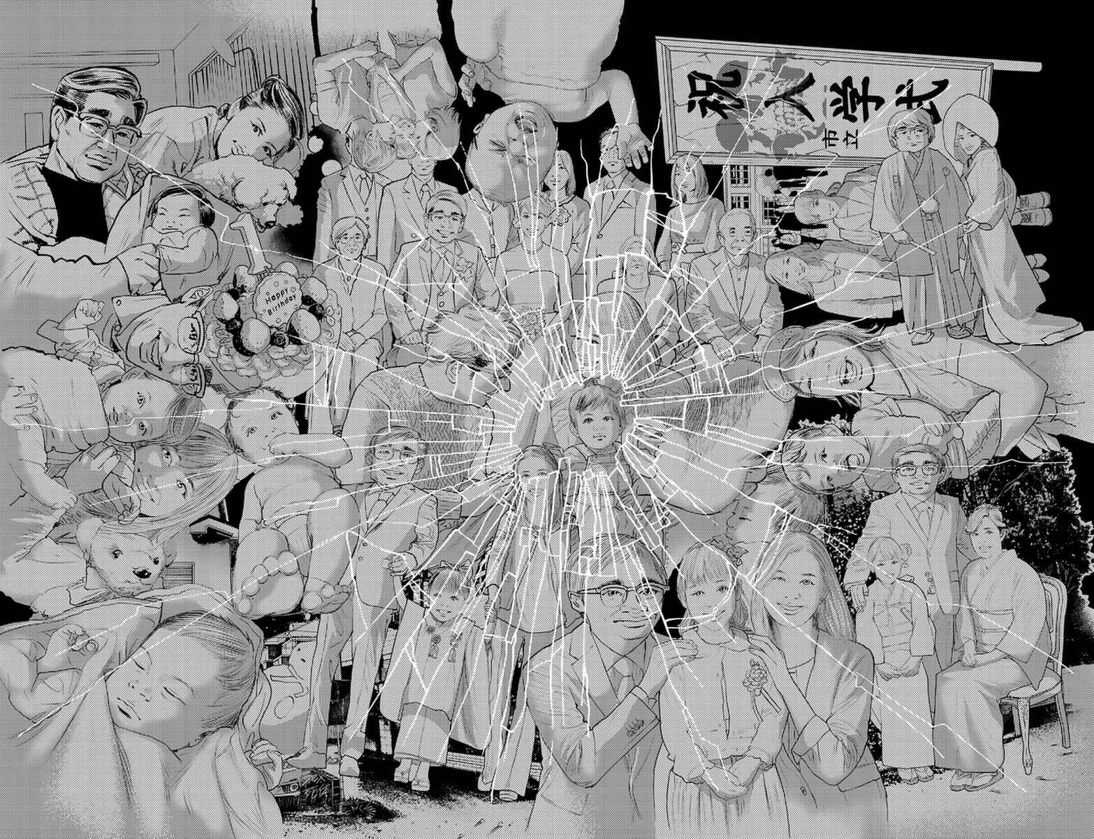 Page 26 Chapter 5 Zange