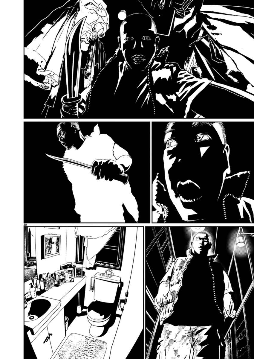 Page 29 Chapter 5 Zange