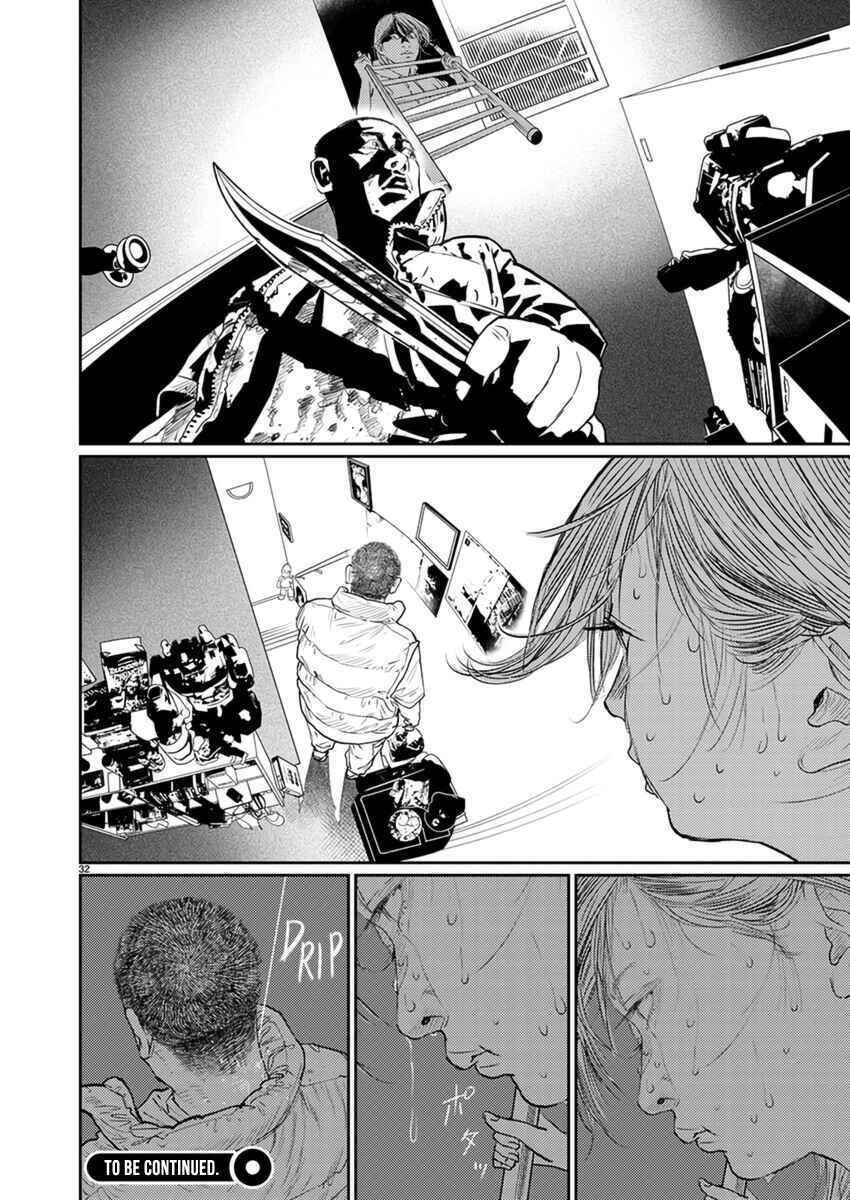 Page 31 Chapter 5 Zange