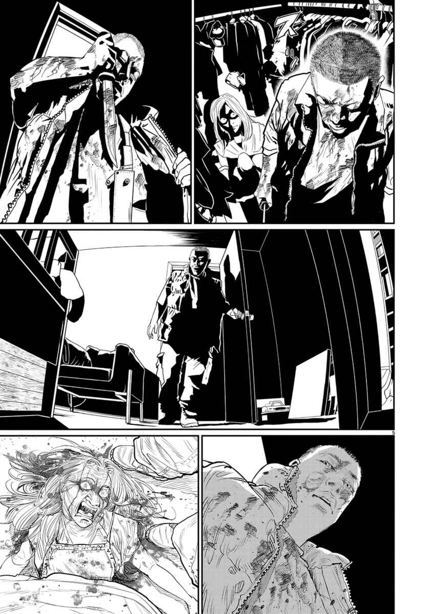 Page 6 Chapter 5 Zange