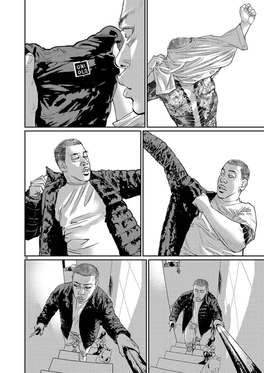 Page 18 Chapter 6 Zange