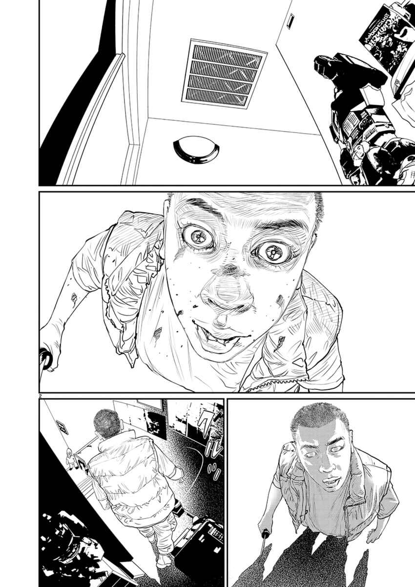 Page 3 Chapter 6 Zange