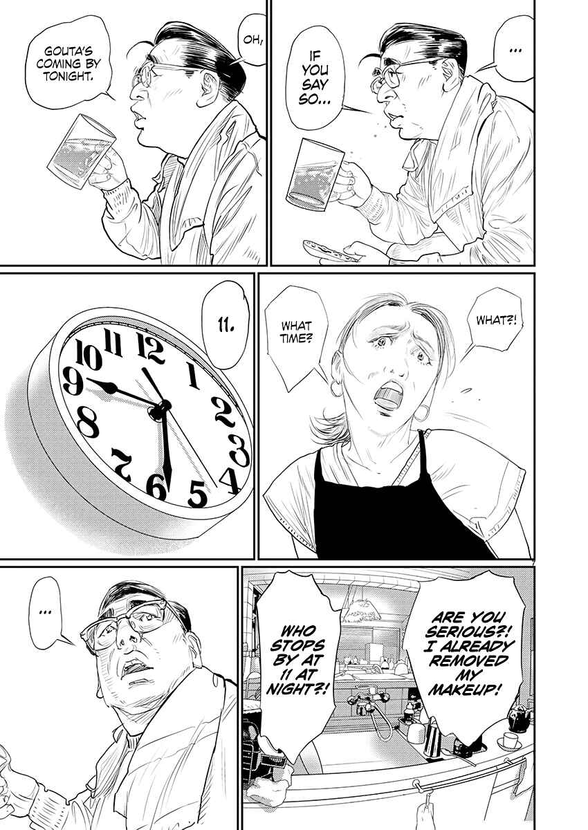 Page 7 Chapter 2 Zange