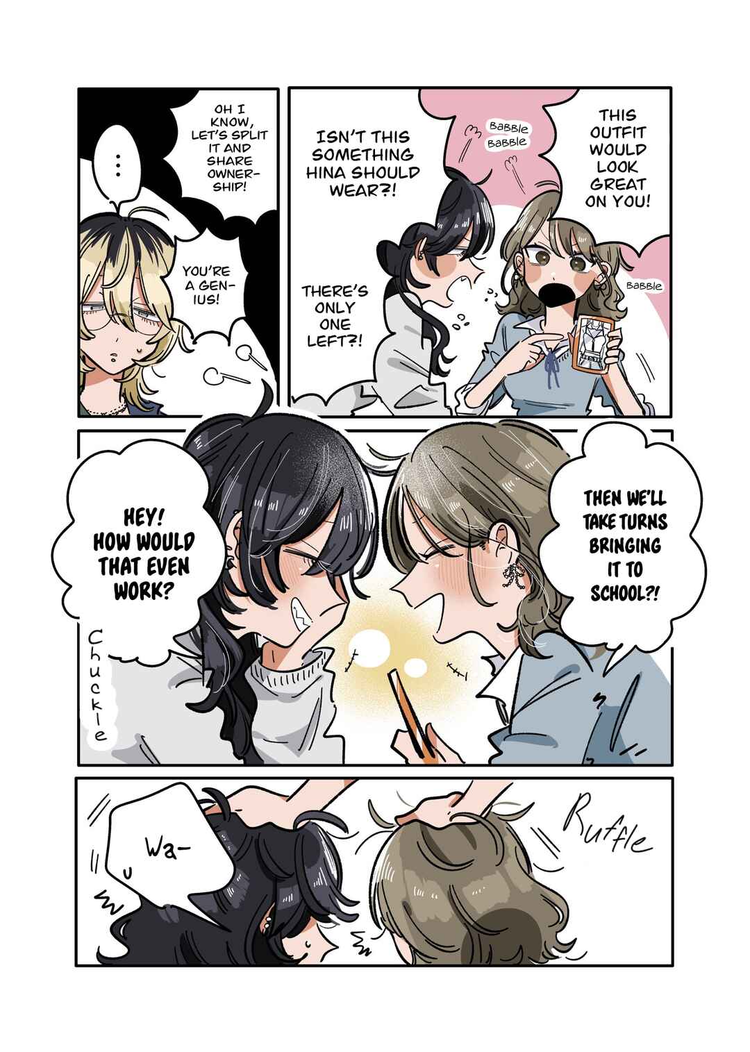 Page 3 Chapter 33 My New Friend Wasnt What I Expected