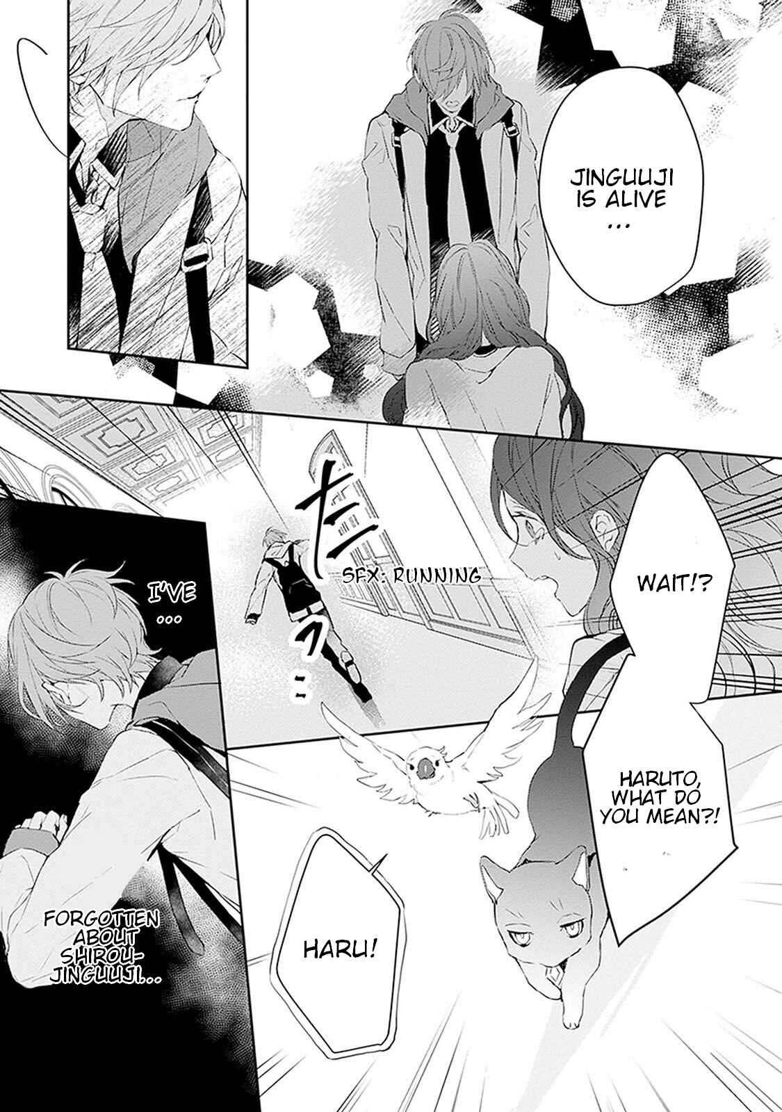 Page 27 Chapter 5 Ballad x Opera