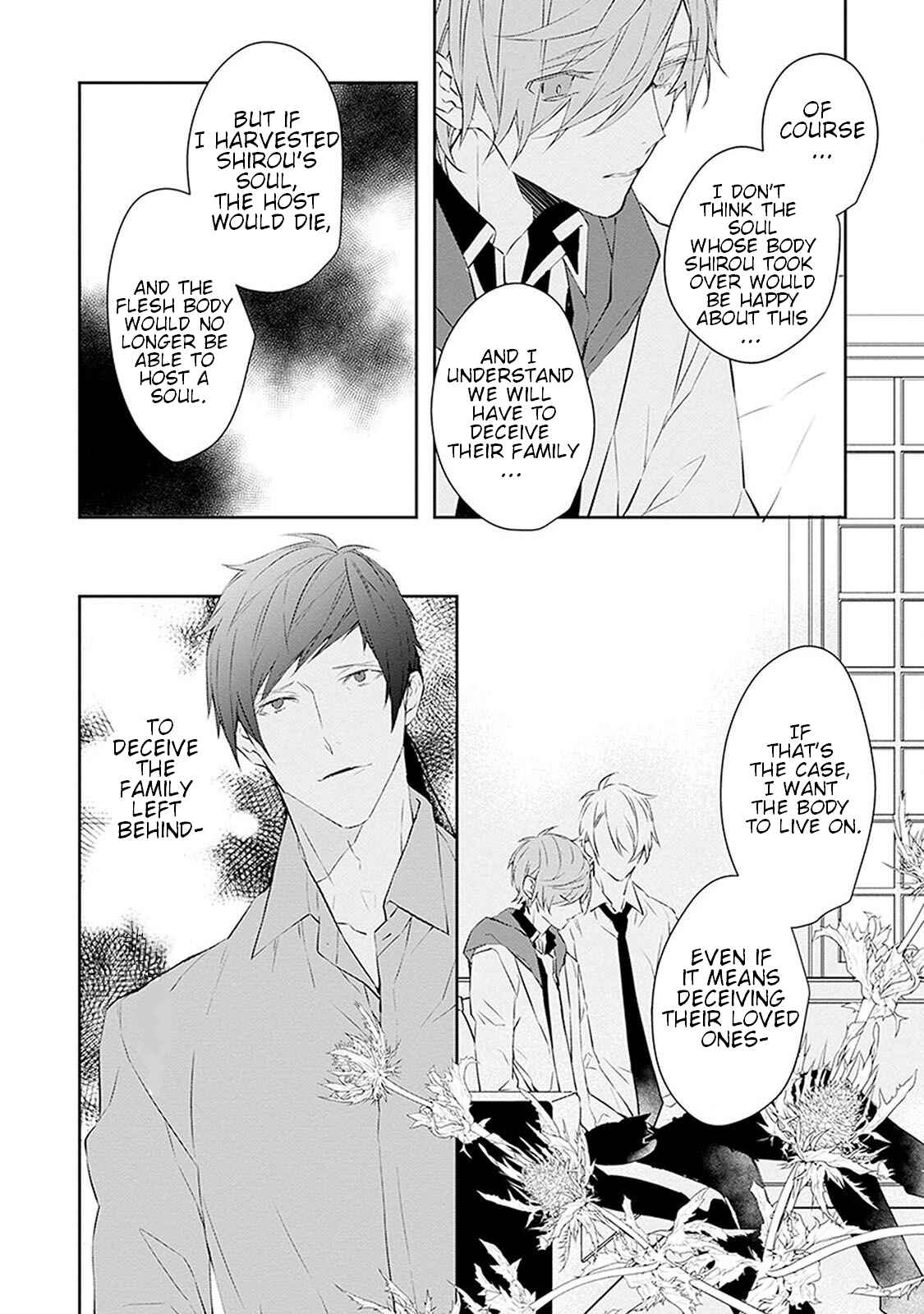 Page 9 Chapter 5 Ballad x Opera