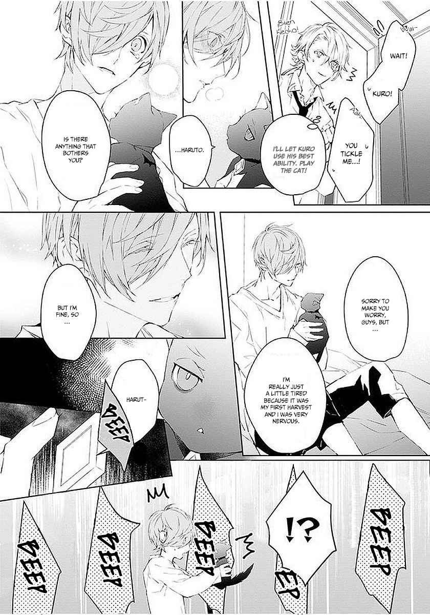 Page 11 Chapter 3 Ballad x Opera