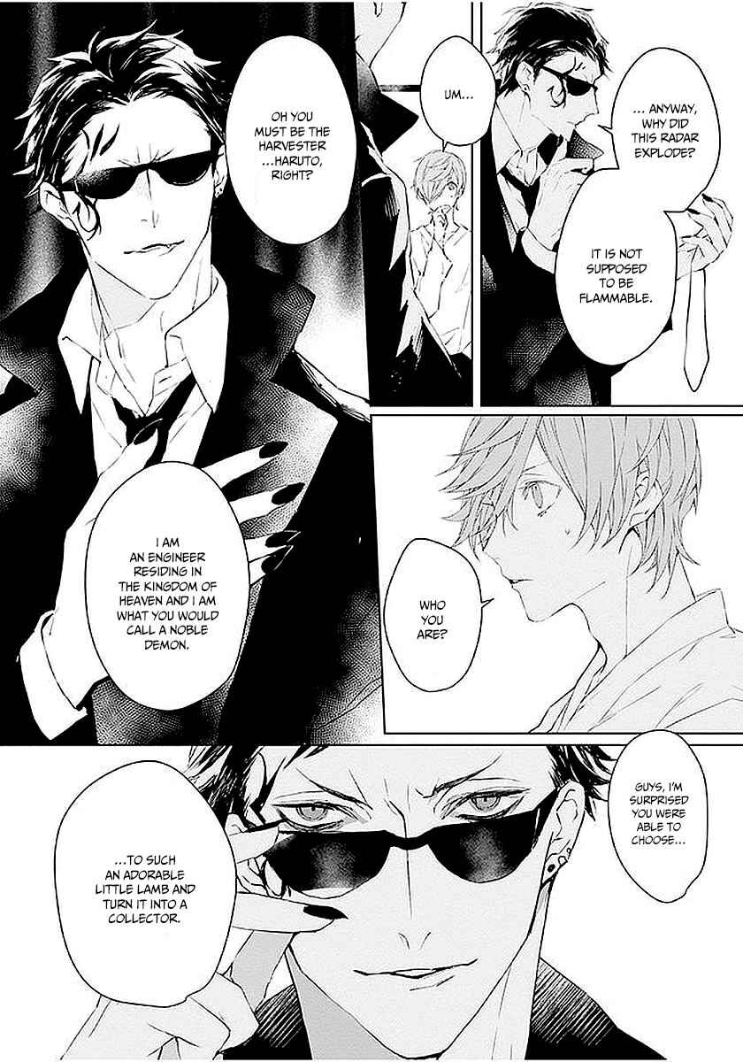 Page 15 Chapter 3 Ballad x Opera