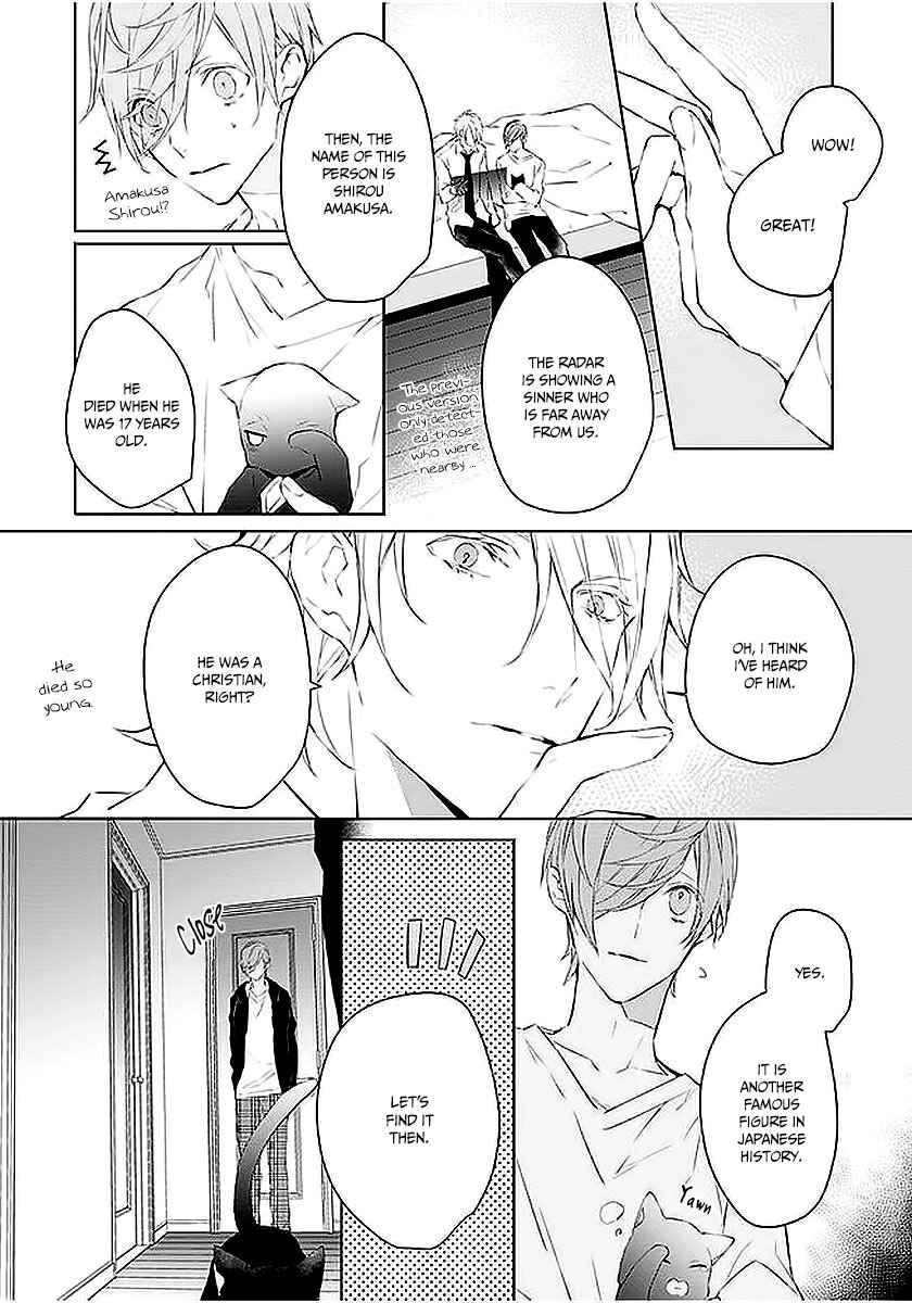 Page 23 Chapter 3 Ballad x Opera