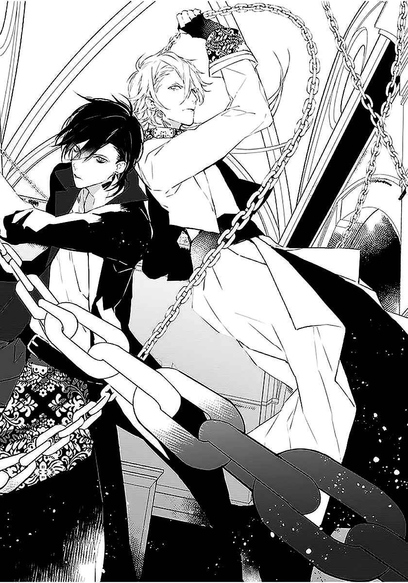 Page 31 Chapter 3 Ballad x Opera