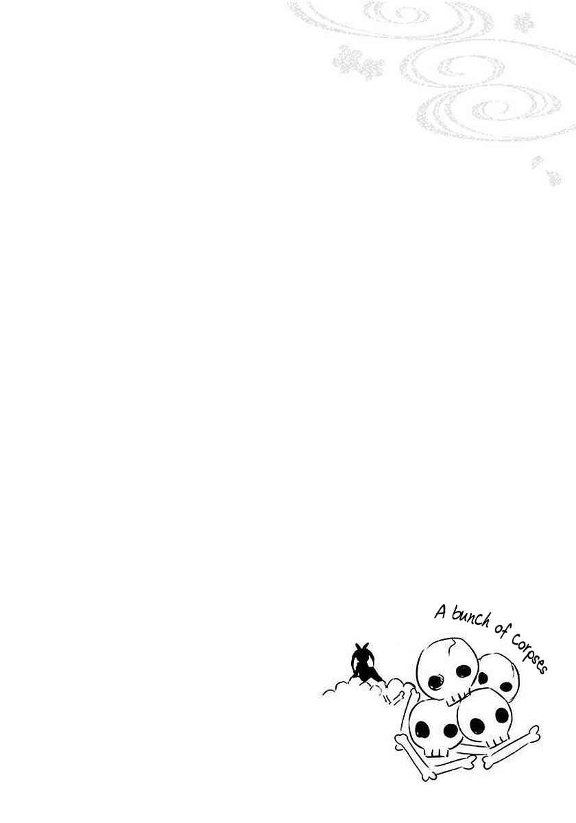 Page 39 Chapter 3 Ballad x Opera