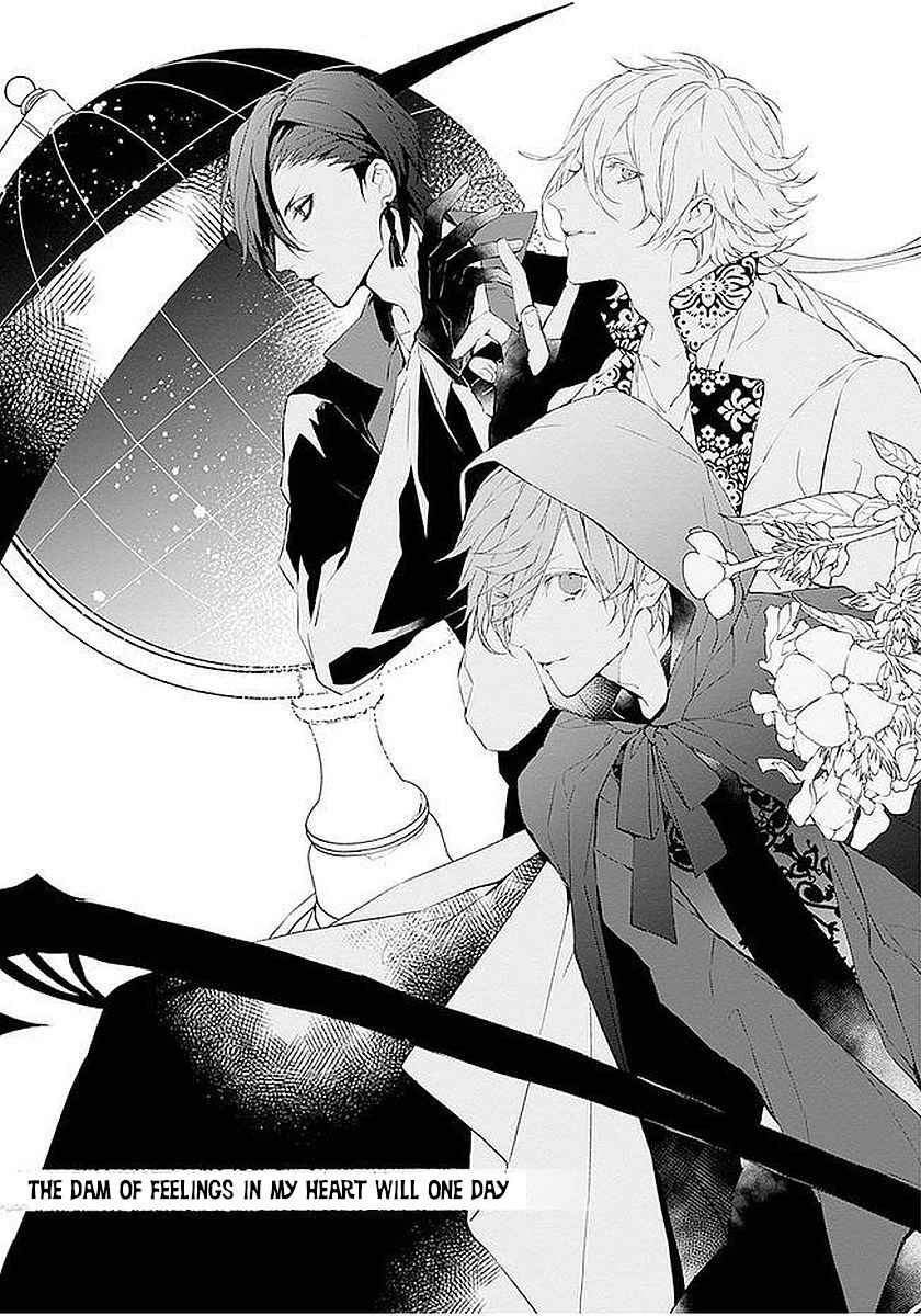 Page 4 Chapter 3 Ballad x Opera