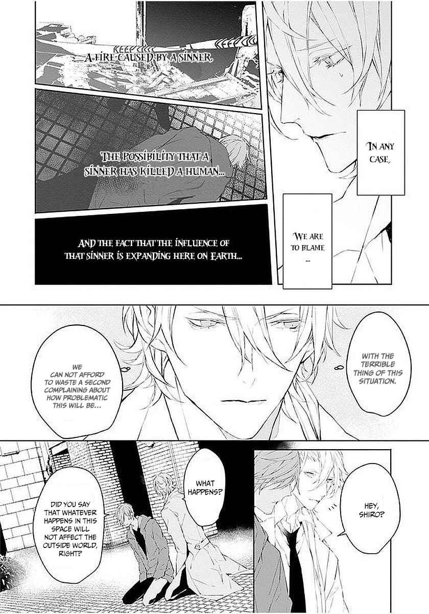 Page 7 Chapter 3 Ballad x Opera