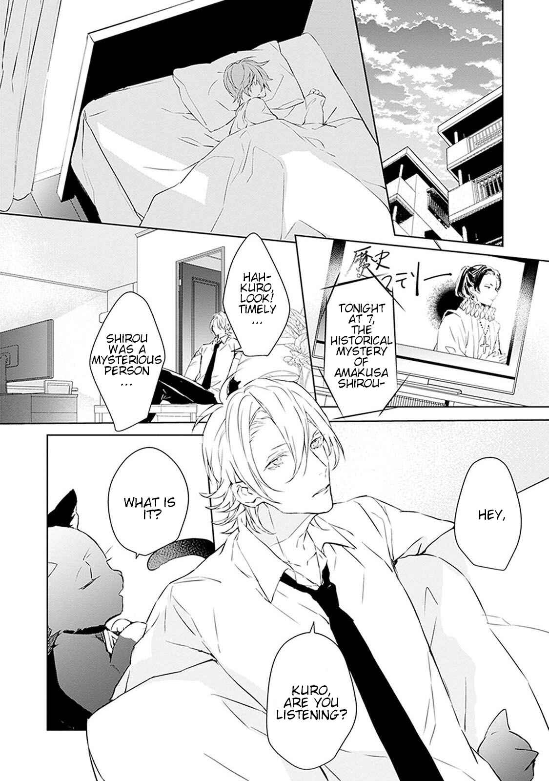 Page 13 Chapter 4 Ballad x Opera