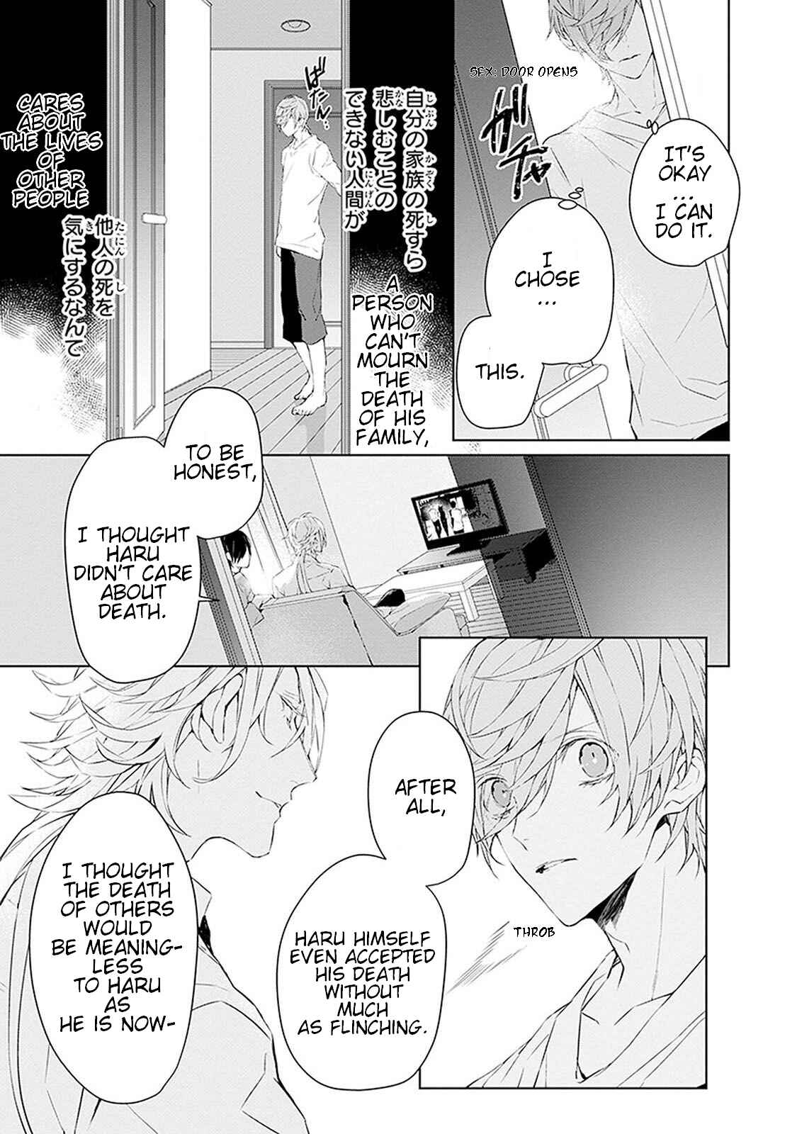 Page 18 Chapter 4 Ballad x Opera