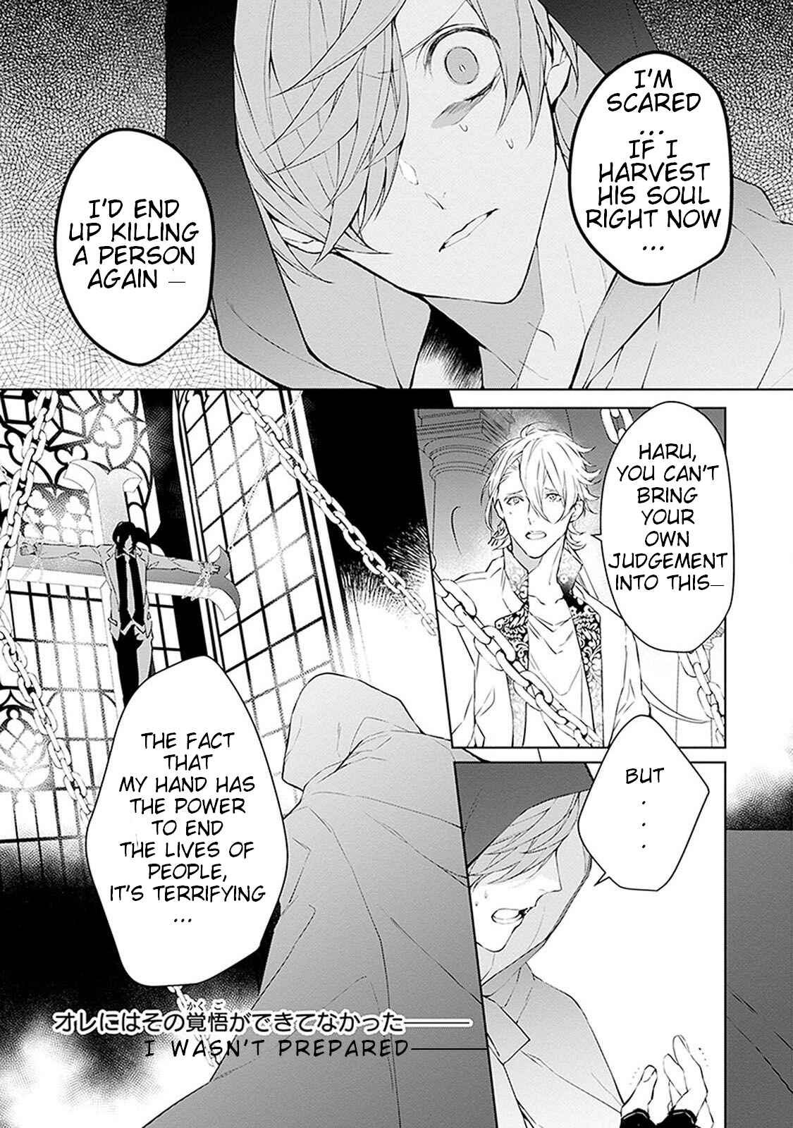Page 4 Chapter 4 Ballad x Opera