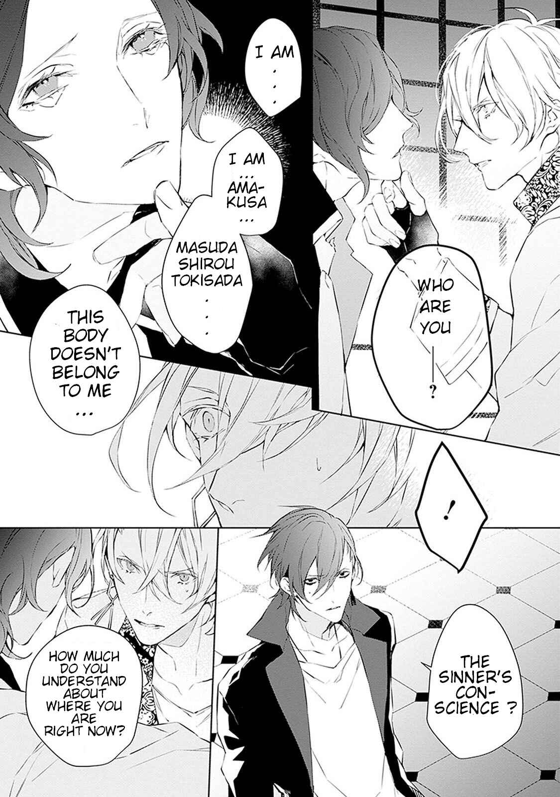 Page 6 Chapter 4 Ballad x Opera