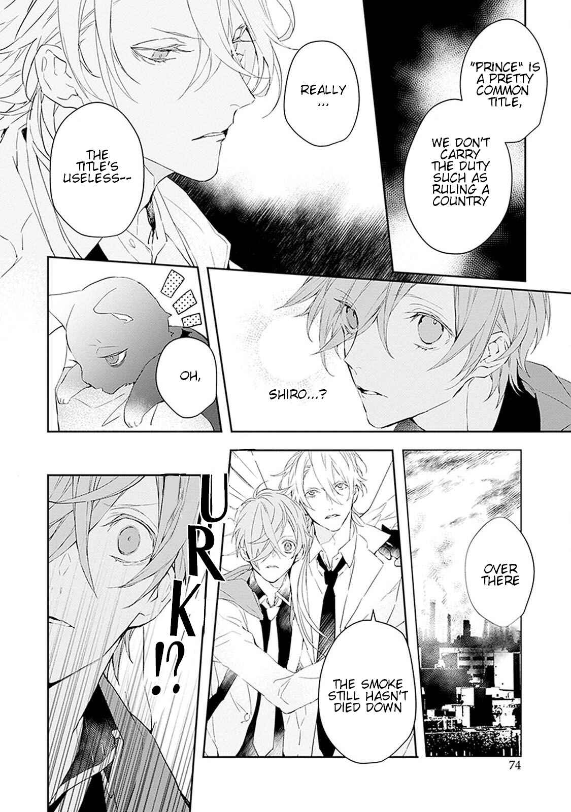 Page 15 Chapter 6 Ballad x Opera