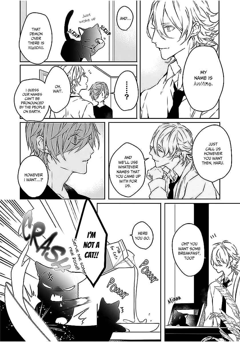 Page 15 Chapter 2 Ballad x Opera