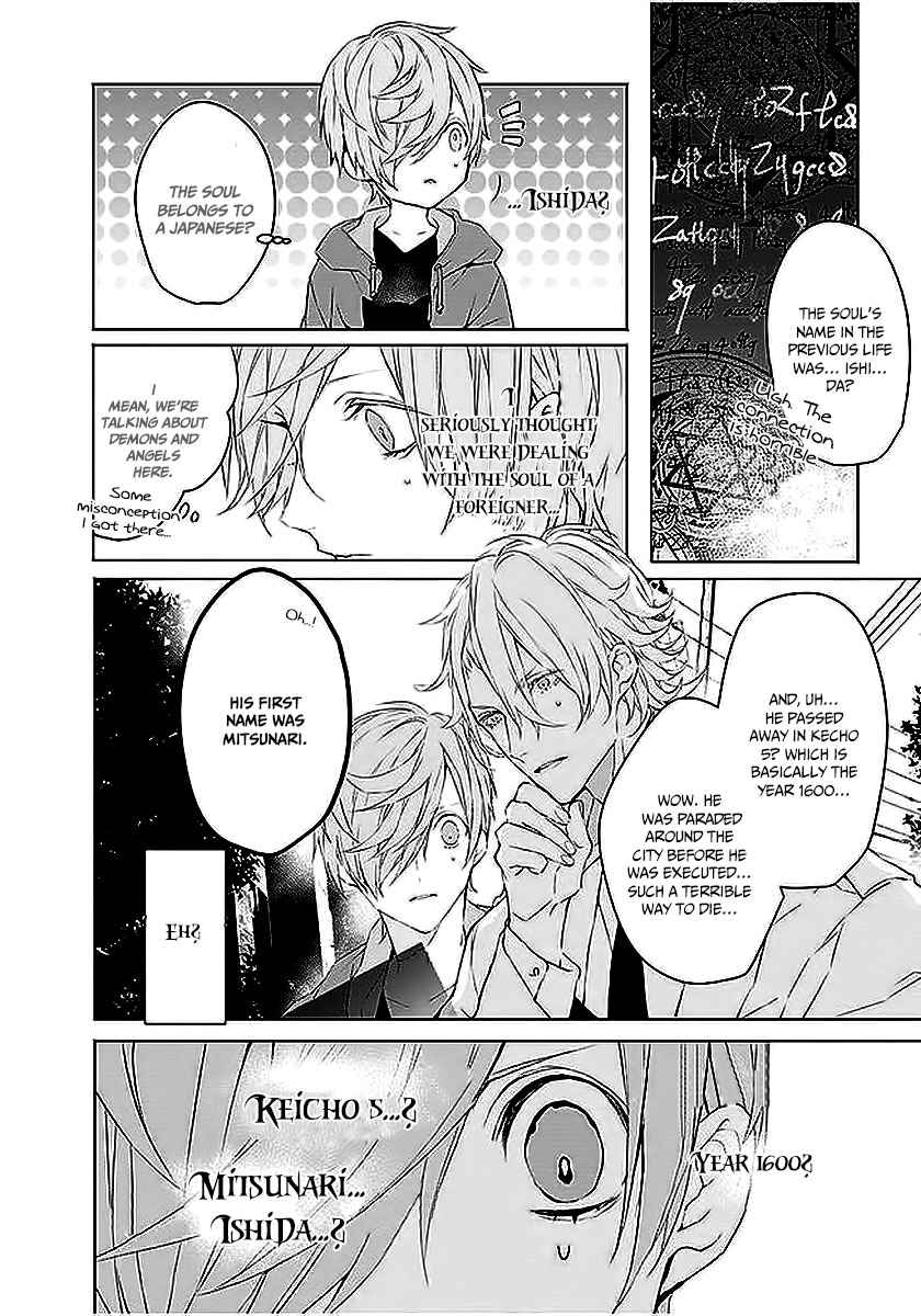 Page 23 Chapter 2 Ballad x Opera