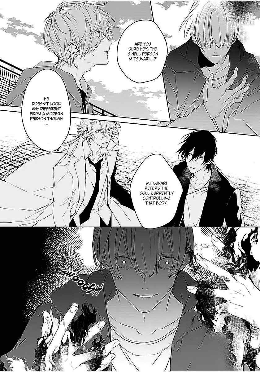 Page 33 Chapter 2 Ballad x Opera