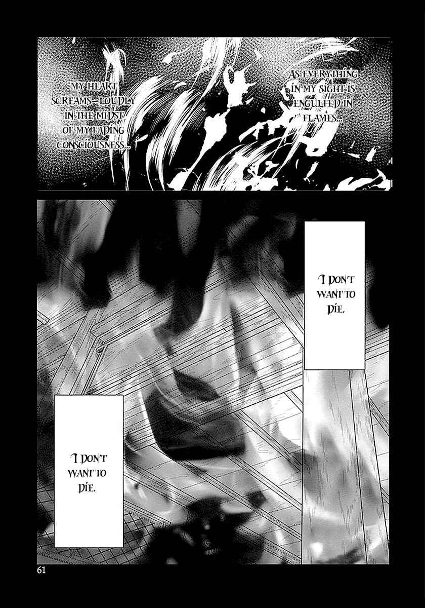 Page 8 Chapter 2 Ballad x Opera
