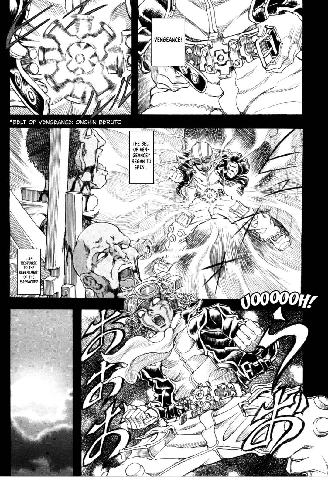 Page 11 Chapter 5 Exoskull Zero