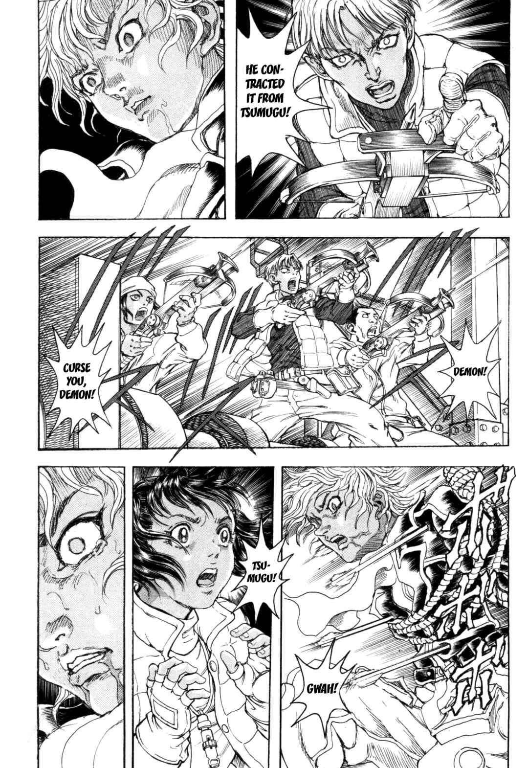 Page 20 Chapter 5 Exoskull Zero