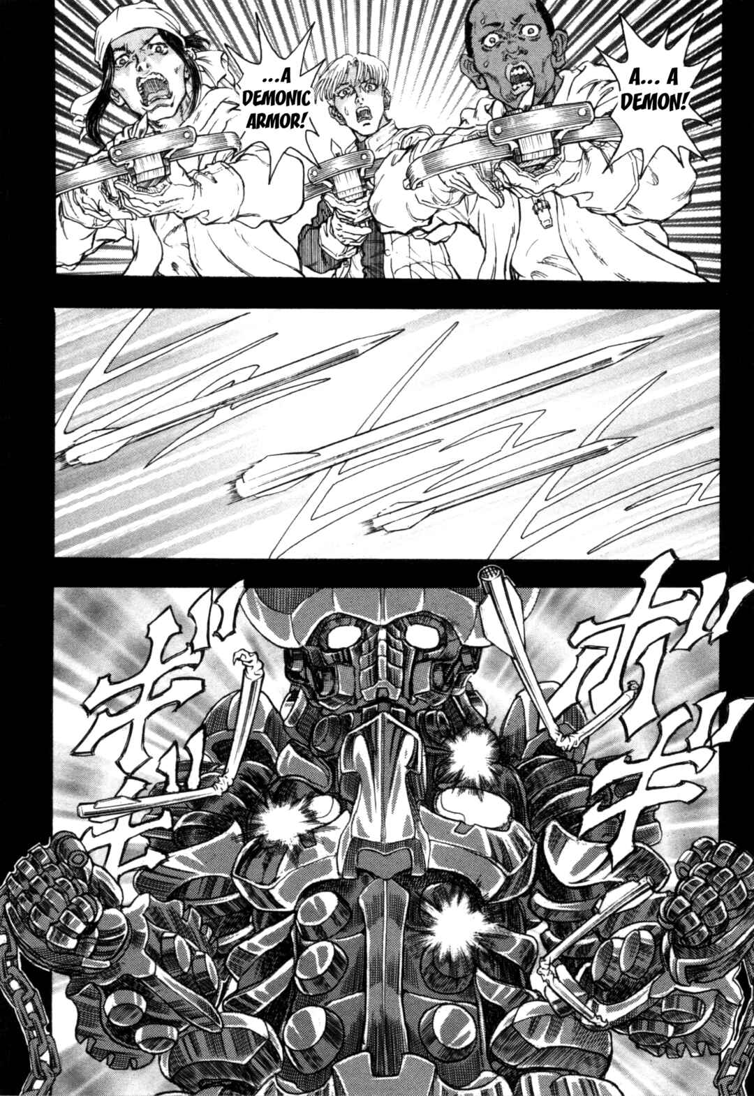 Page 28 Chapter 5 Exoskull Zero