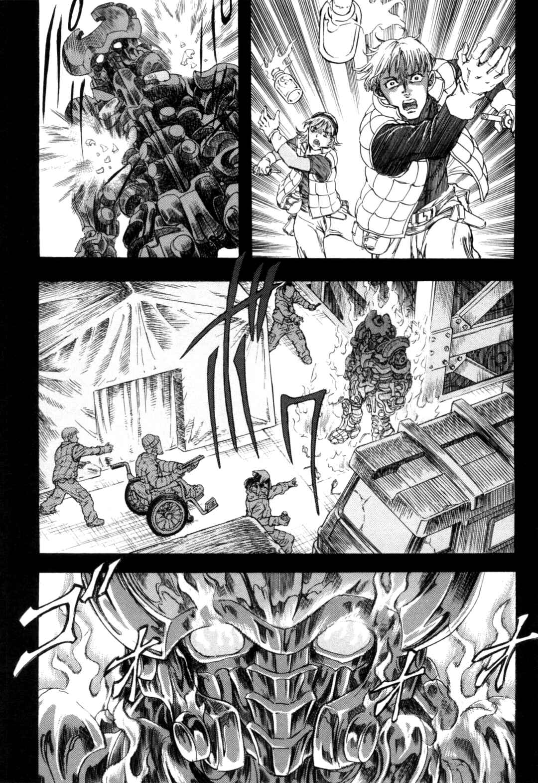 Page 30 Chapter 5 Exoskull Zero