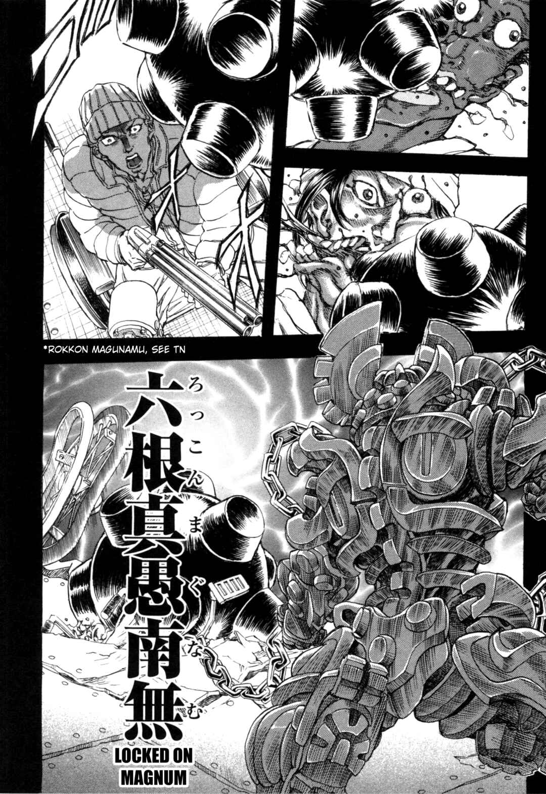 Page 32 Chapter 5 Exoskull Zero