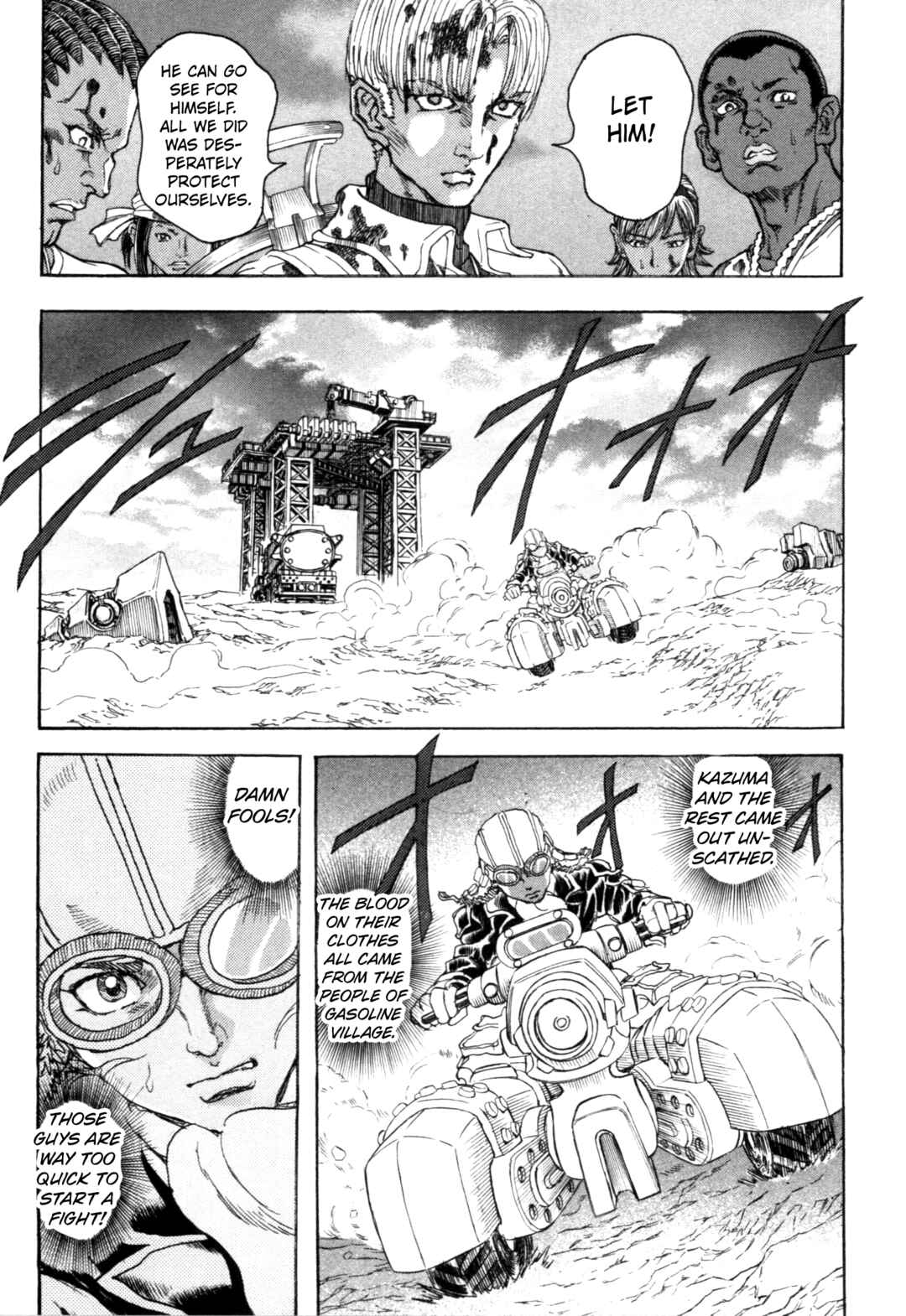 Page 5 Chapter 5 Exoskull Zero