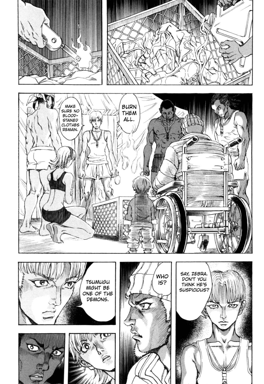 Page 6 Chapter 5 Exoskull Zero