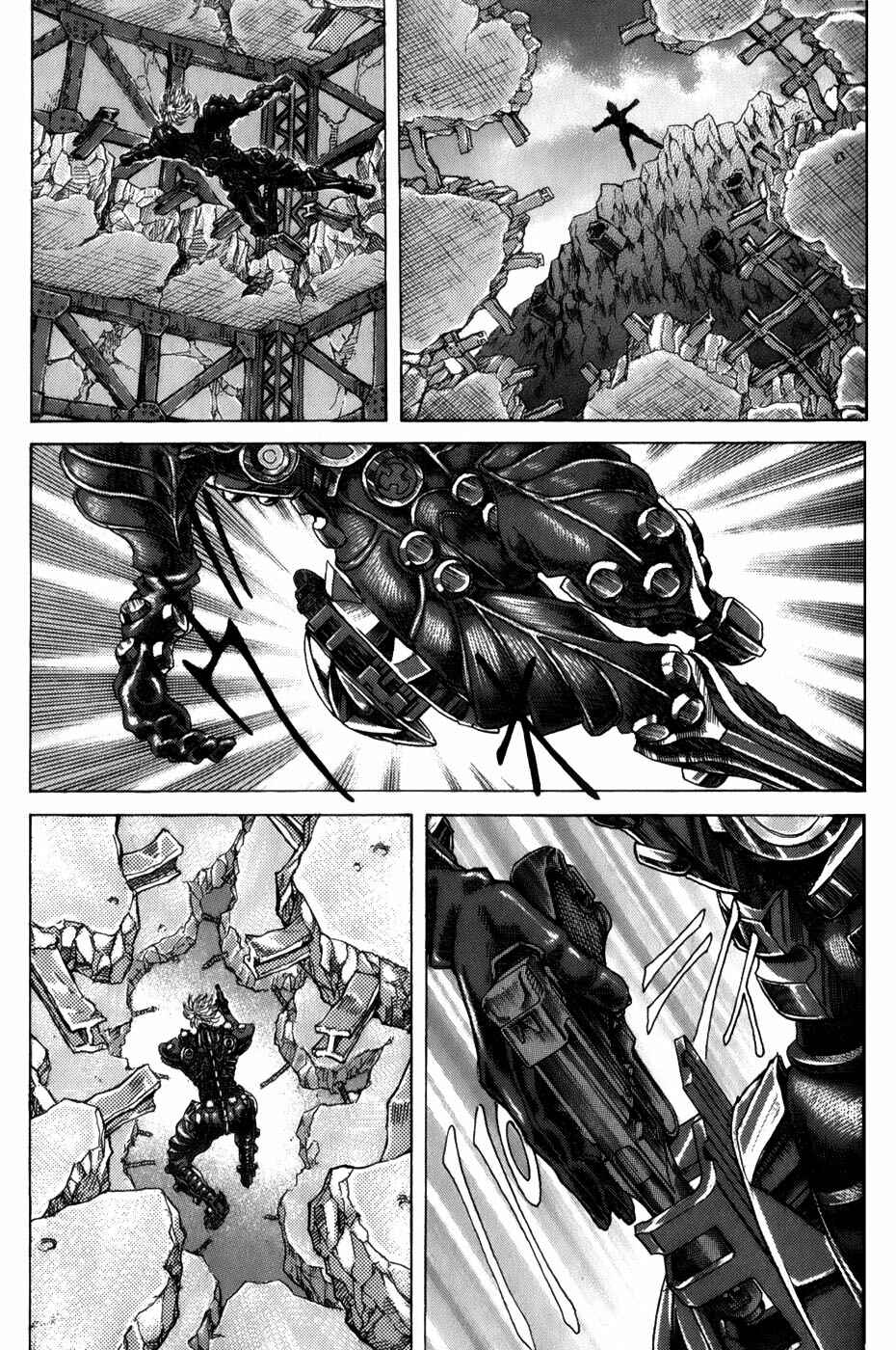 Page 11 Chapter 1.6 Exoskull Zero