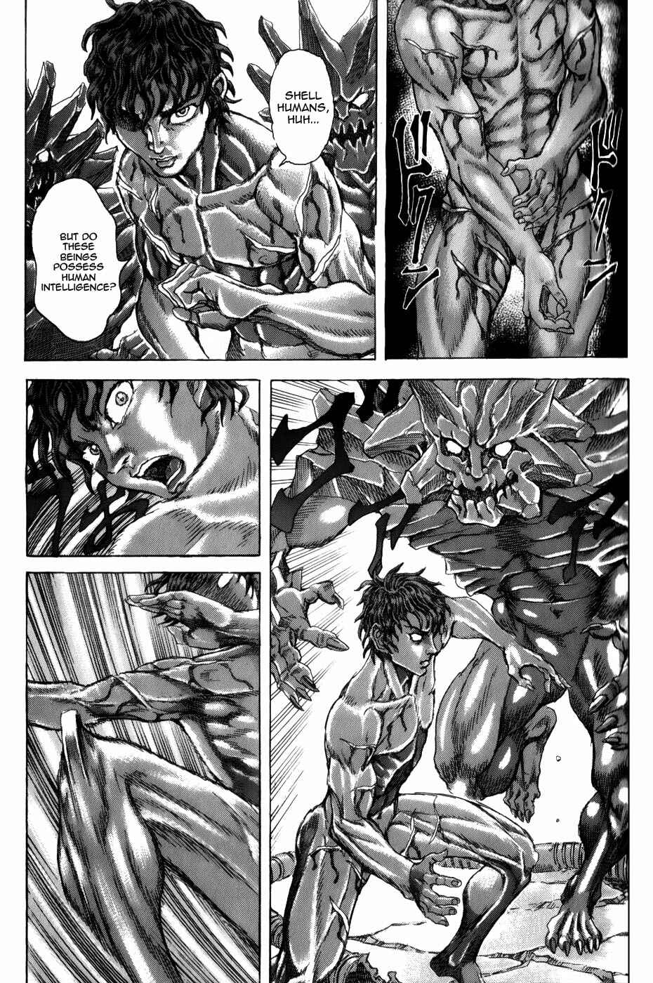 Page 23 Chapter 1.6 Exoskull Zero