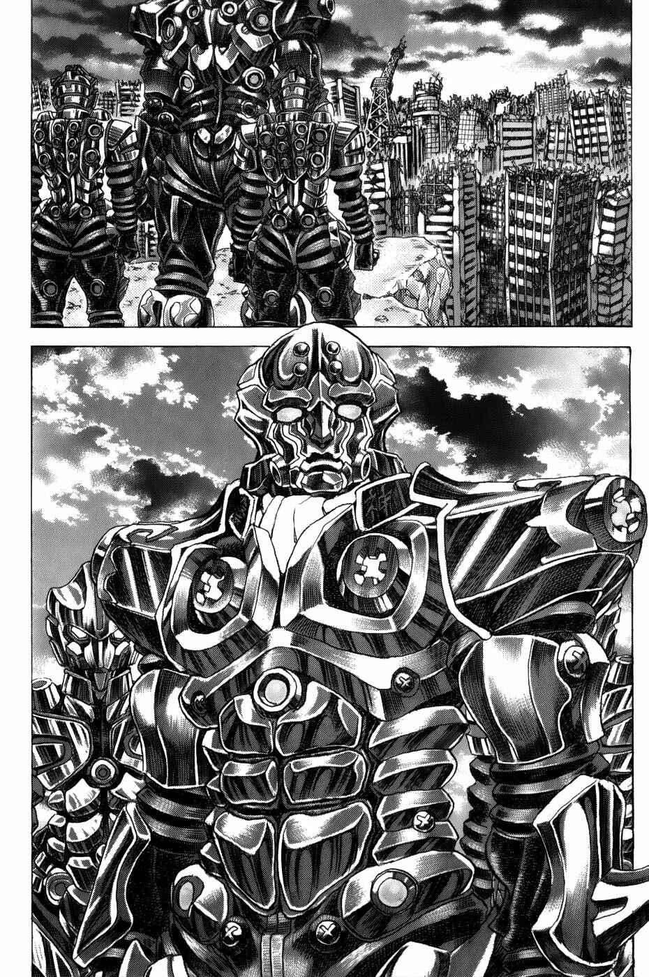Page 30 Chapter 1.6 Exoskull Zero