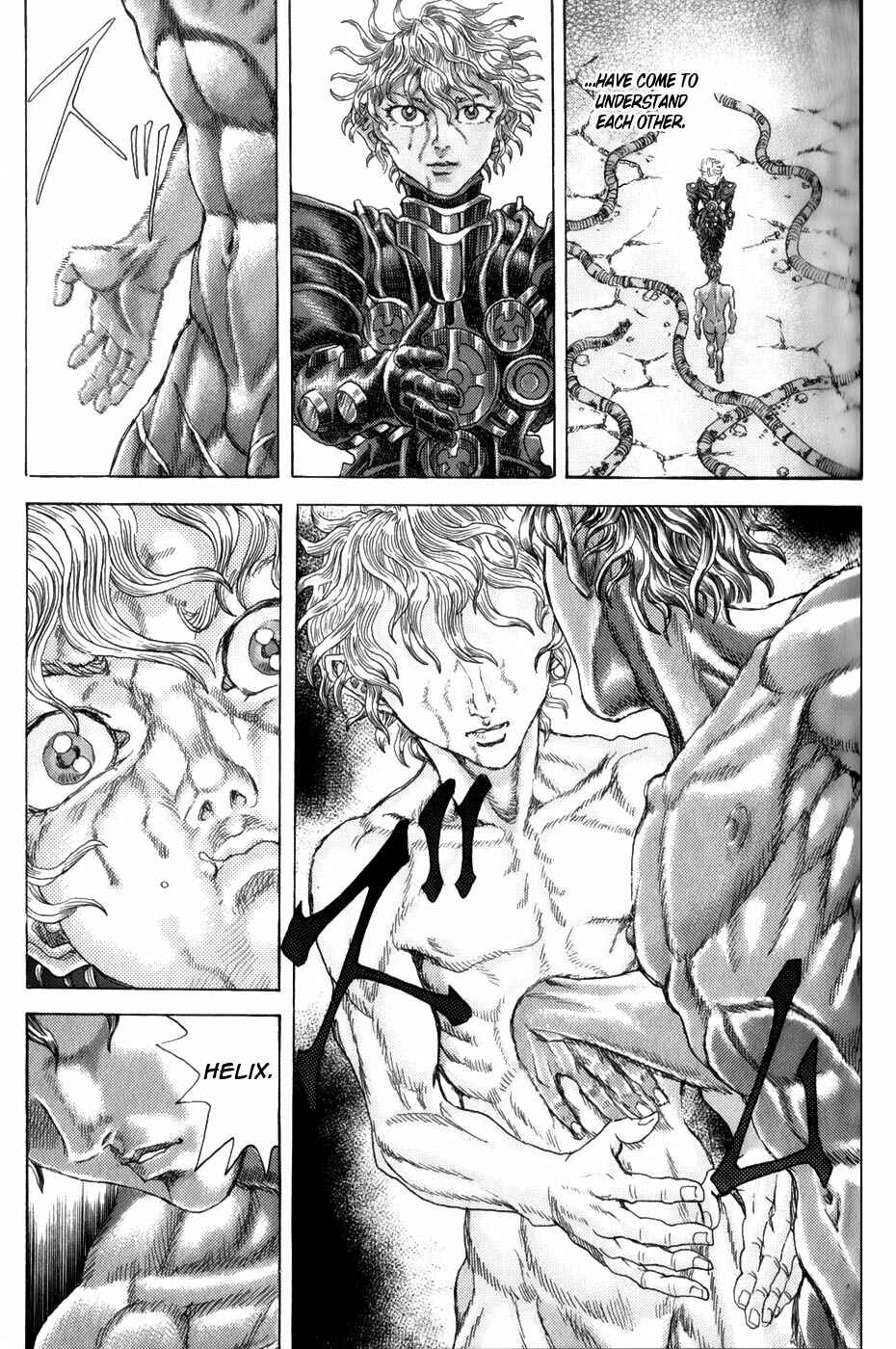 Page 36 Chapter 1.6 Exoskull Zero