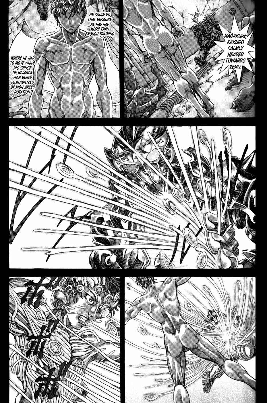 Page 40 Chapter 1.6 Exoskull Zero