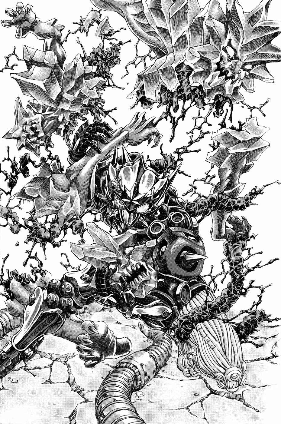 Page 44 Chapter 1.6 Exoskull Zero