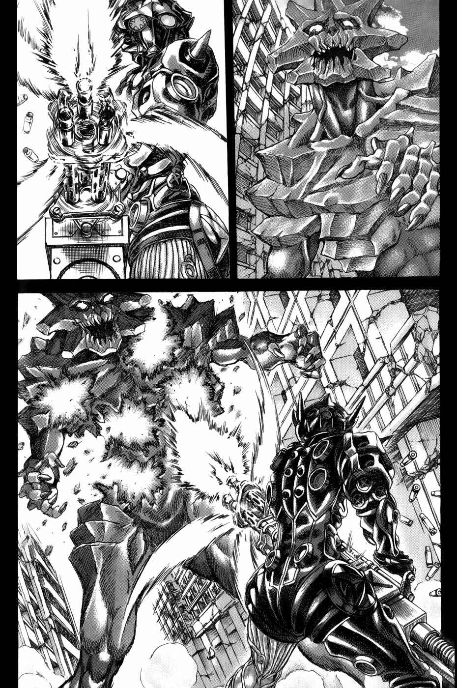 Page 52 Chapter 1.6 Exoskull Zero
