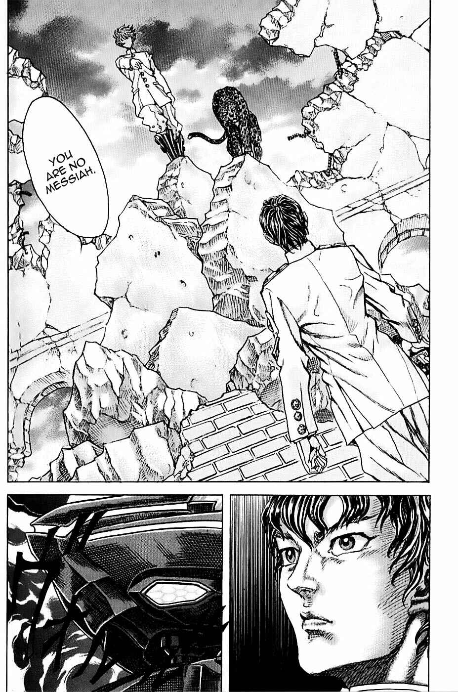 Page 14 Chapter 1.2 Exoskull Zero
