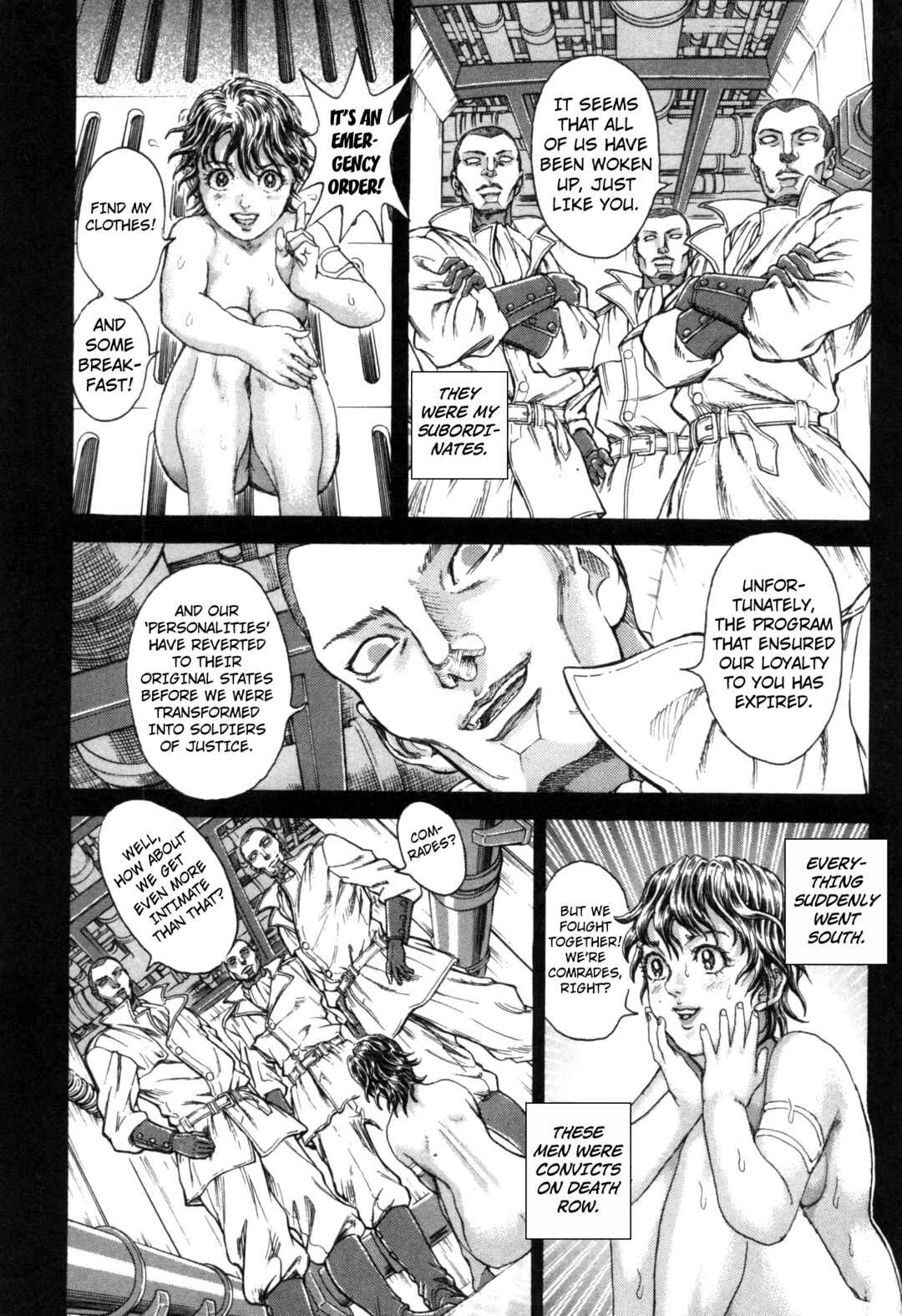 Page 17 Chapter 1 Exoskull Zero