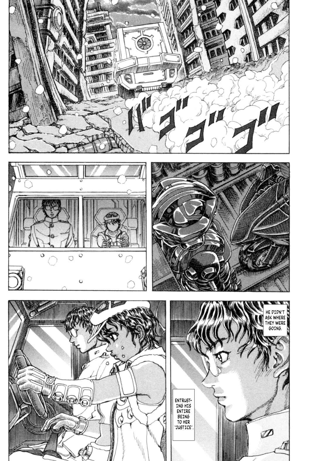 Page 13 Chapter 2 Exoskull Zero