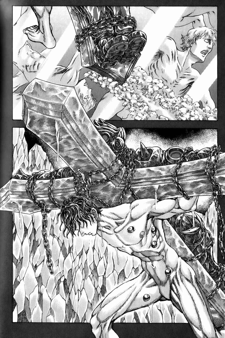 Page 16 Chapter 2.1 Exoskull Zero