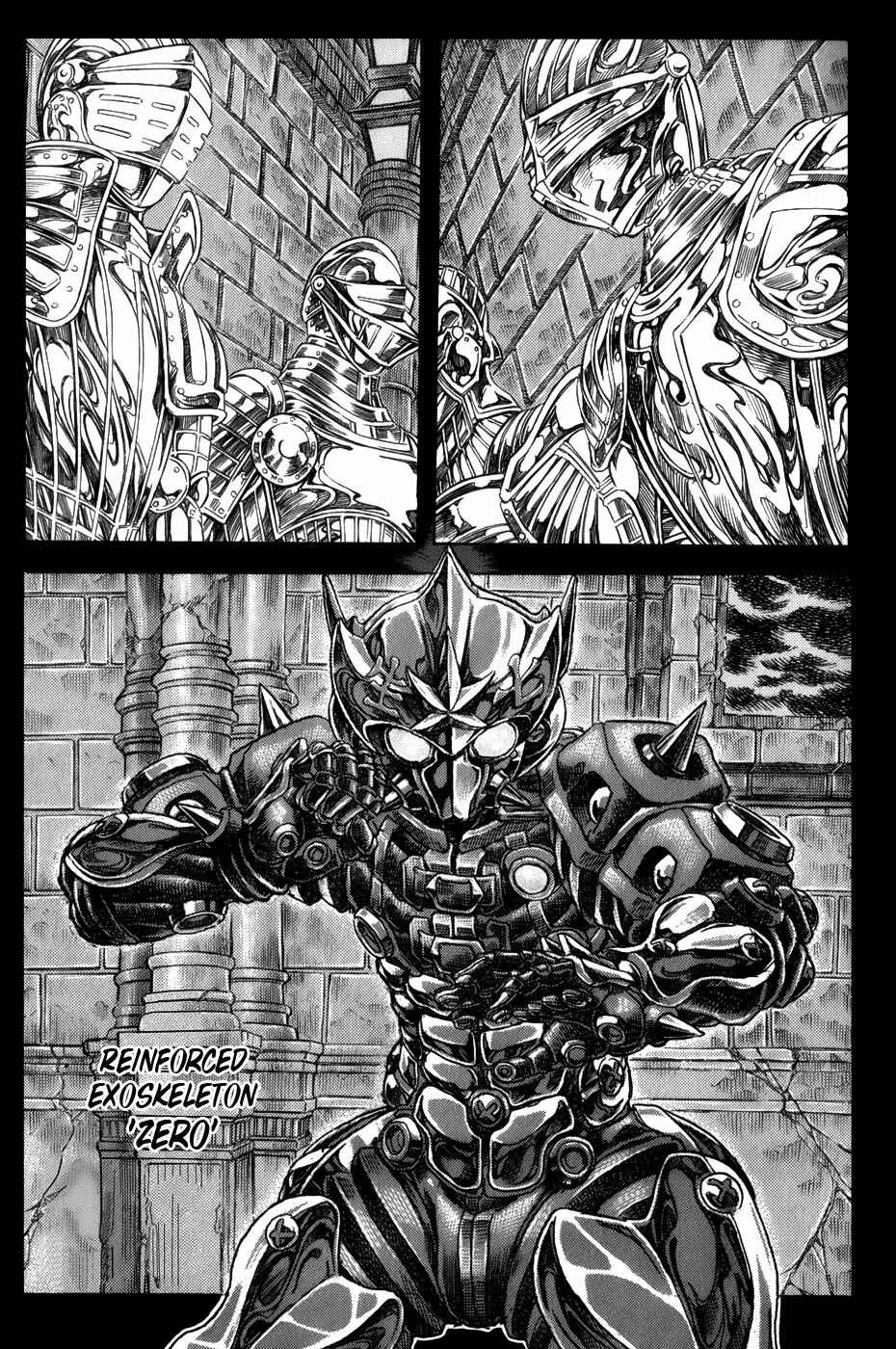 Page 3 Chapter 2.1 Exoskull Zero