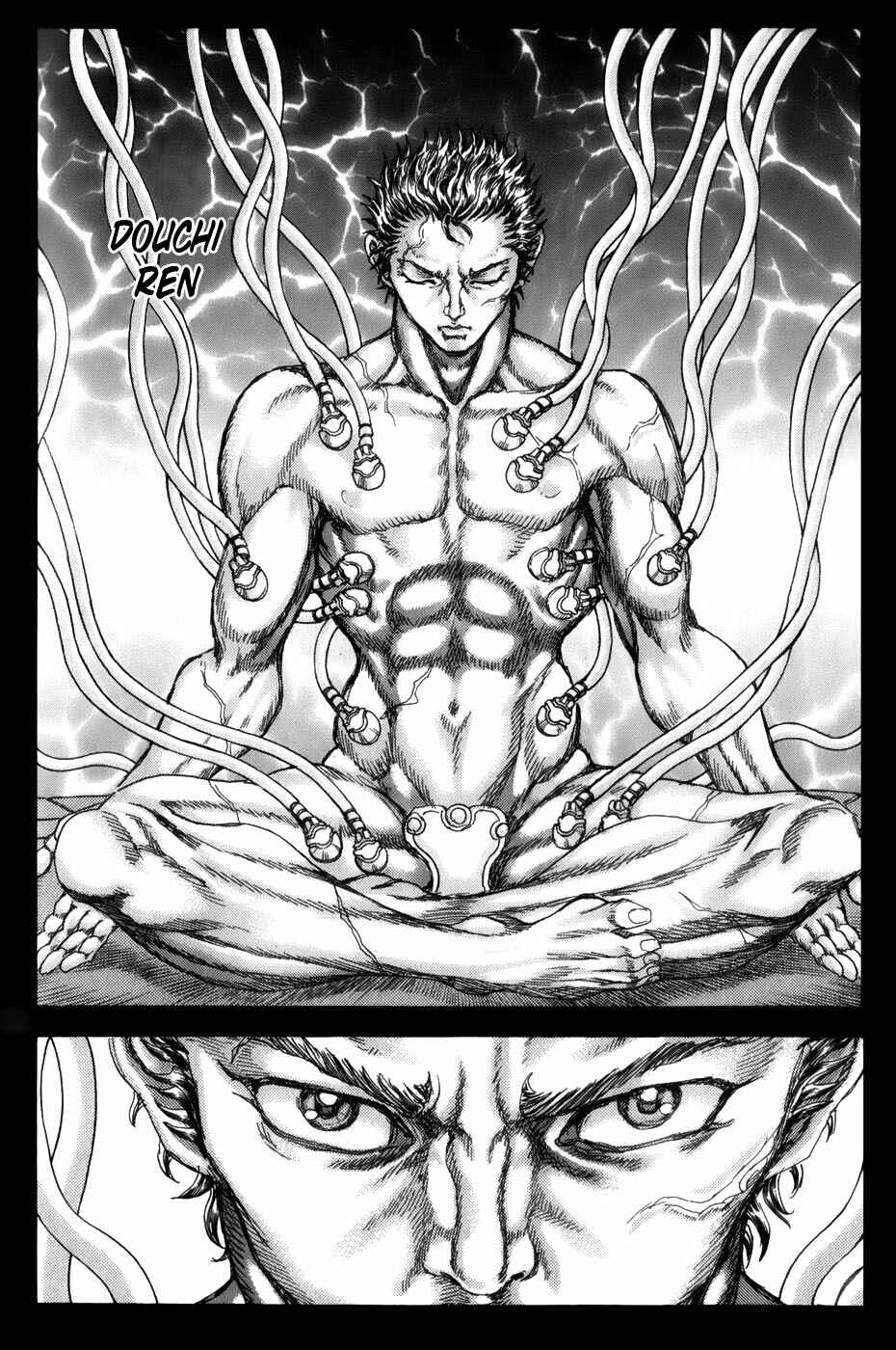Page 8 Chapter 2.1 Exoskull Zero